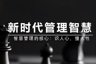 法国体育部长：欧超违背职业体育价值观，重启是对裁决的片面解读